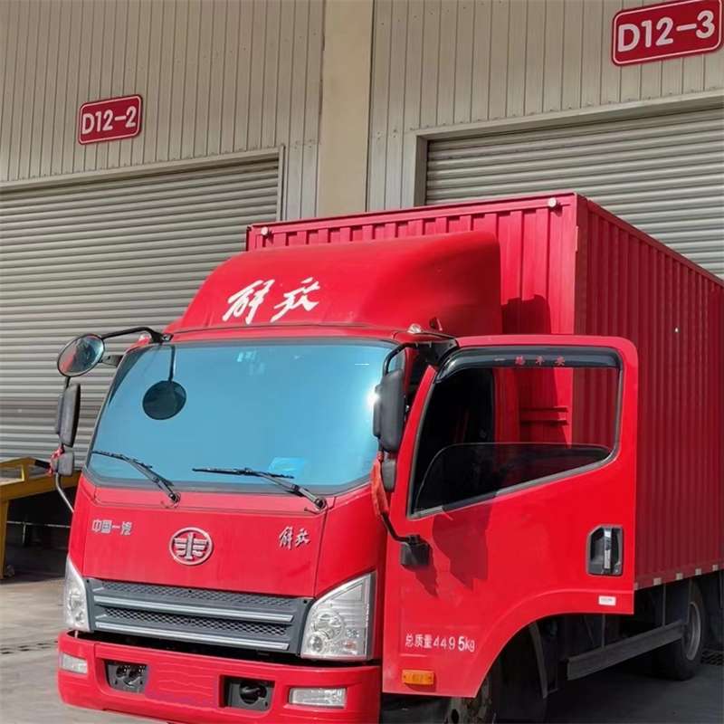 三道镇联系我们